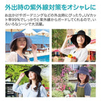 日本UV CUT COOL冷感吸水速干可折叠防晒帽 3色选