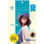 日本UV CUT COOL冷感吸水速干可折叠防晒帽 3色选