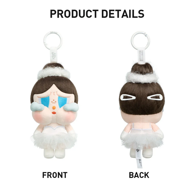 Crybaby Shiny Shiny Plush Pendant Blister Pack Main Image