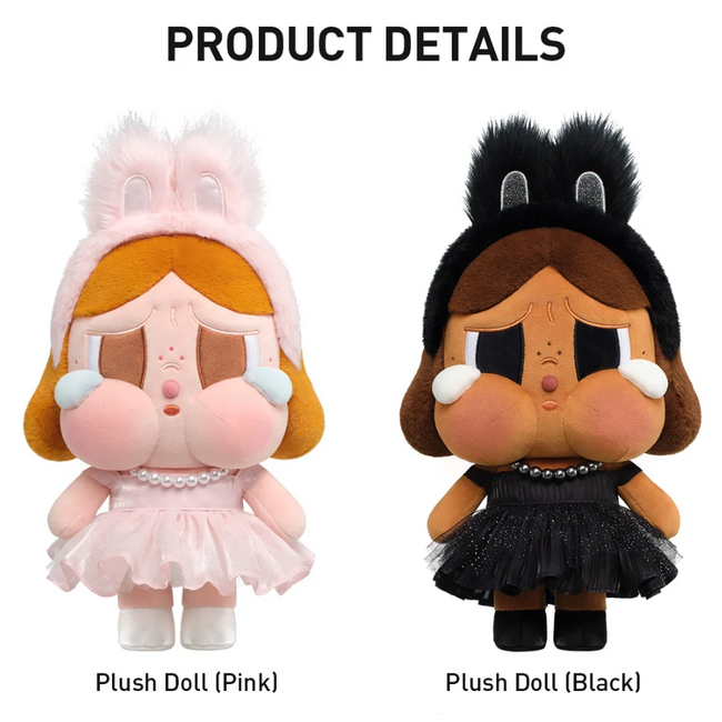 Crybaby Shiny Shiny Plush Doll (Pink) Main Image