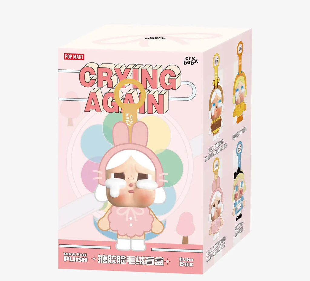 Crybaby Molly - Baby Brown (Crying Again, Vinyl Face Plush, Secret)