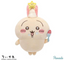 Chiikawa 30cm兔兔生日公仔景品