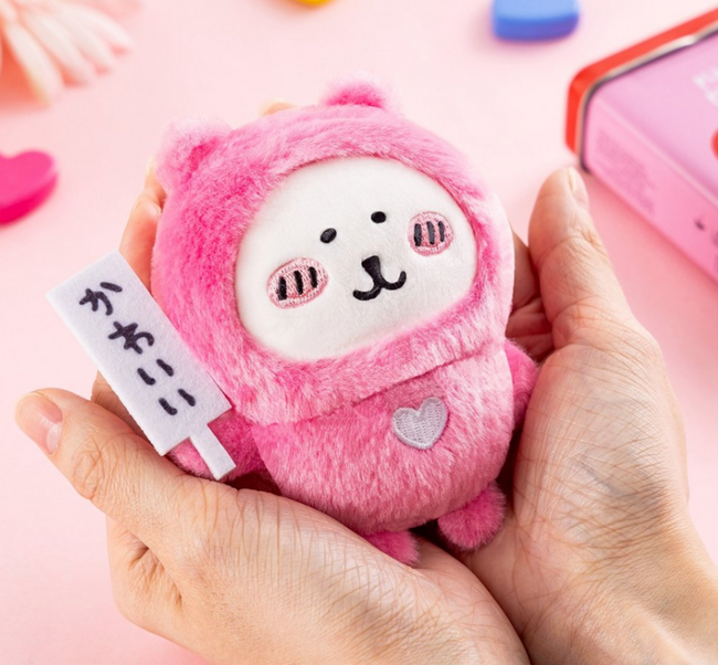 Nagano Kawaii可愛愛心白熊自嘲熊公仔掛飾 Main Image