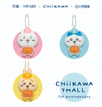 天貓版 Chiikawa Market 速遞員公仔掛飾
